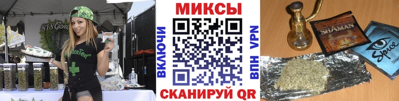 закладка  kraken сайт  БУТИРАТ 99%  Старый Крым 