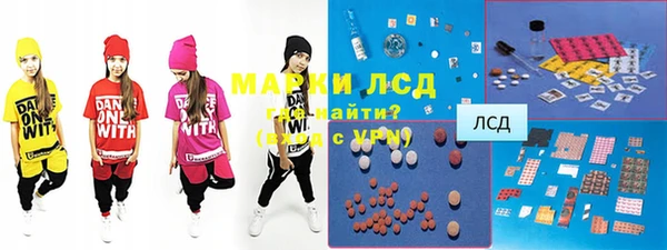 mdpv Арсеньев