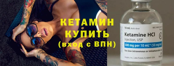 кокаин перу Аркадак