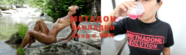 кокаин перу Аркадак