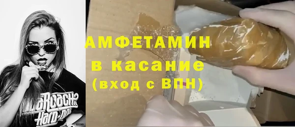 mdpv Арсеньев