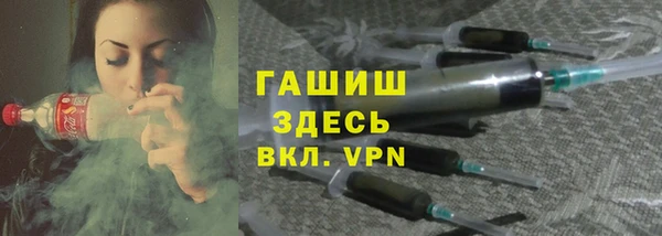 mdpv Арсеньев