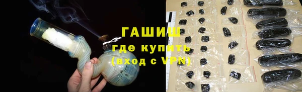 кокаин перу Аркадак