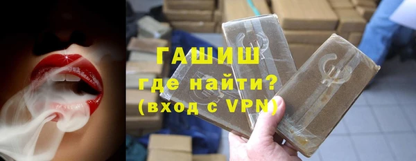 меф VHQ Алзамай