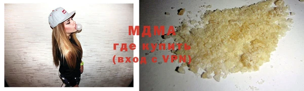 кокаин перу Аркадак