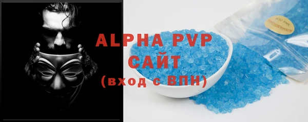 кокаин перу Аркадак