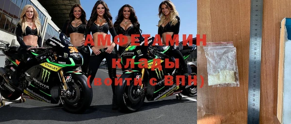 кокаин перу Аркадак
