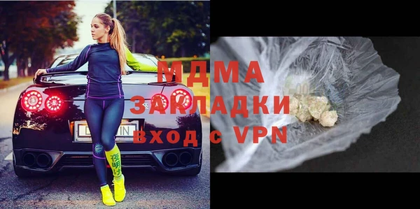 кокаин перу Аркадак