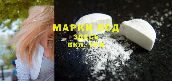 кокаин перу Аркадак