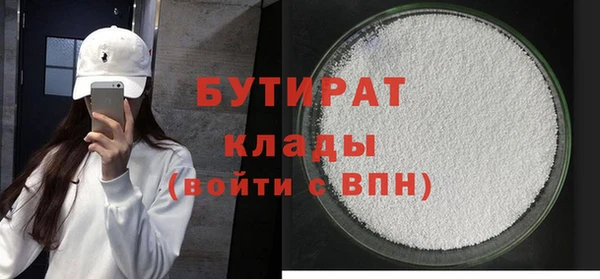 кокаин перу Аркадак
