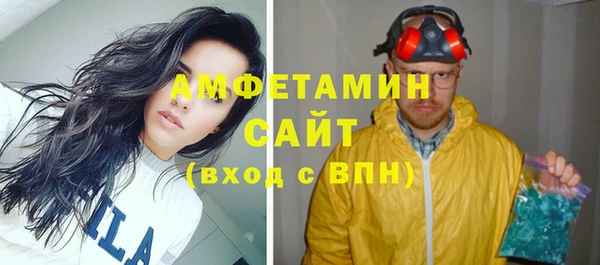 кокаин перу Аркадак