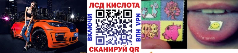 Марки N-bome 1500мкг  это какой сайт  Старый Крым 