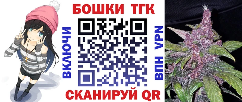 цена   Старый Крым  Конопля марихуана 